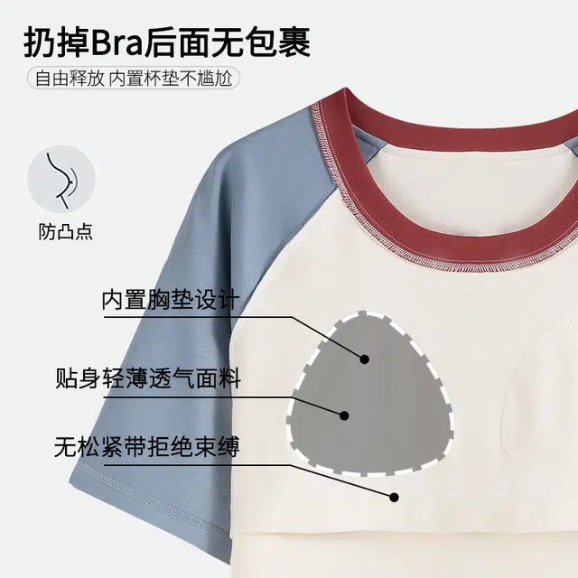 芬腾可安 女夏季薄款带胸垫全棉三件套家居服卡通纯棉短袖格子短裤长裤可外穿甜美少女透气睡衣套装 女款