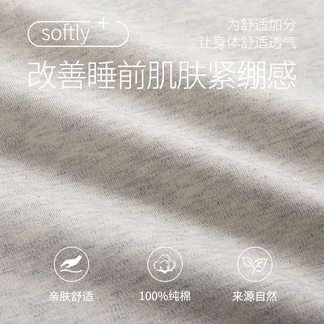 芬腾可安 女夏季带胸垫薄款全棉三件套家居服卡通韩版纯棉短袖格子短裤长裤可外穿学生睡衣套装 女款