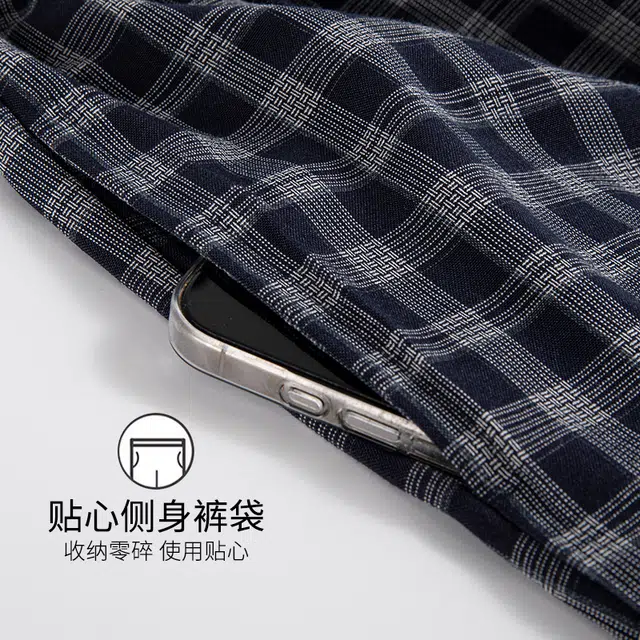 芬腾可安 女夏季薄款带胸垫全棉三件套家居服卡通纯棉短袖格子短裤长裤可外穿学生睡衣套装 女款