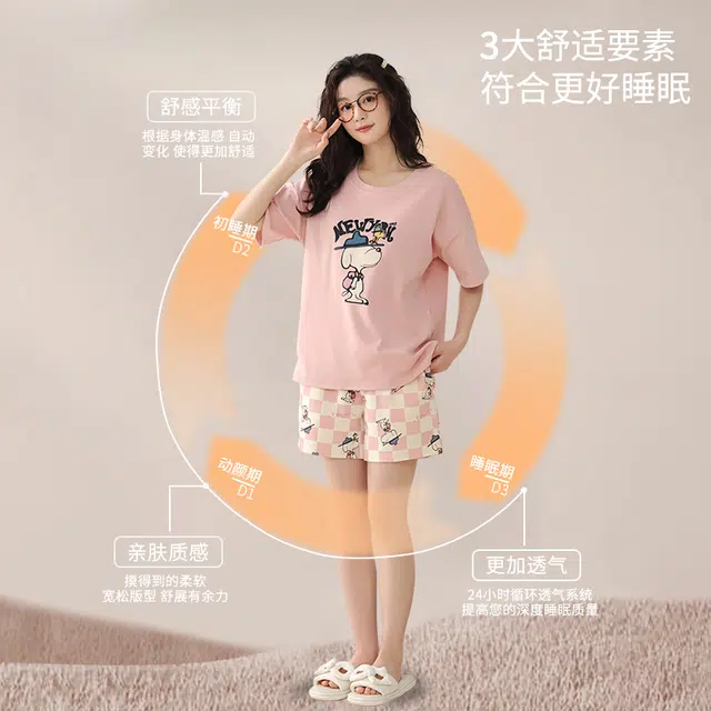 芬腾可安 女夏季薄款带胸垫全棉三件套家居服卡通纯棉短袖短裤长裤可外穿甜美少女透气睡衣套装 女款