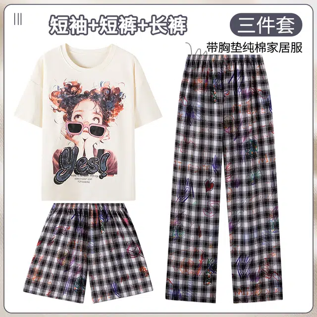 芬腾可安 女夏季薄款带胸垫全棉三件套家居服可爱卡通纯棉格子短袖短裤长裤可外穿学生舒适睡衣套装 女款