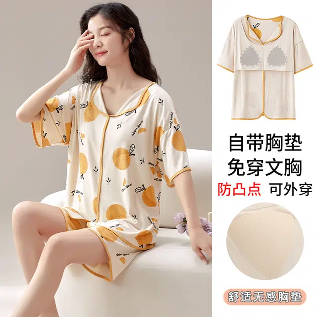 芬腾可安 带胸垫家居服高级感卡通短袖可外穿休闲睡衣套装 女款 图色