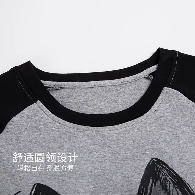 芬腾可安 女夏季薄款带胸垫全棉三件套家居服卡通纯棉短袖条纹短裤长裤可外穿舒适透气睡衣套装 女款