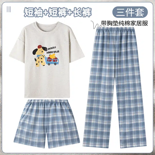 芬腾可安 女夏季带胸垫薄款全棉三件套家居服卡通韩版纯棉短袖格子短裤长裤可外穿学生睡衣套装 女款