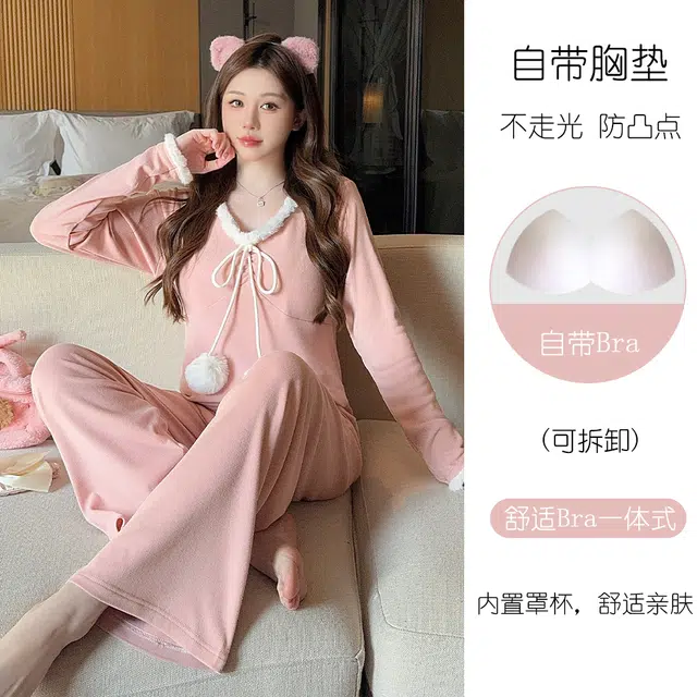 芬腾可安 保暖休闲德绒带胸垫甜美韩版长袖长裤家居服可外穿睡衣套装 女款