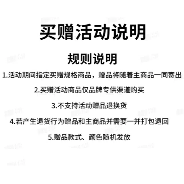 芬腾可安 亲肤舒适长袖长裤带胸垫圆领休闲可外穿运动风春秋睡衣套装 女款 图色