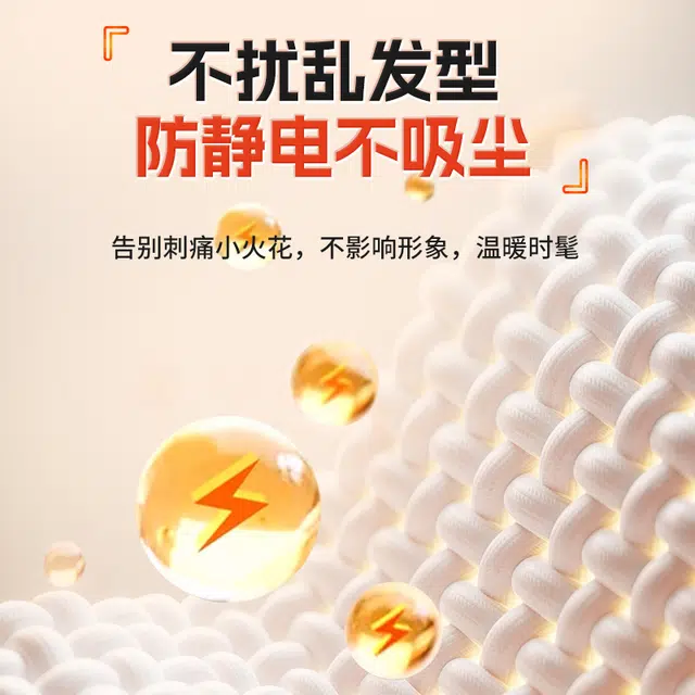 足力健 防风抗寒 加绒保暖 护颈护脸 面罩 可松紧 聚酯纤维 围脖 男女同款情侣款