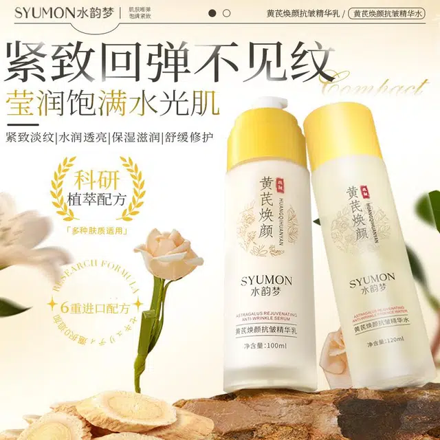 120ml