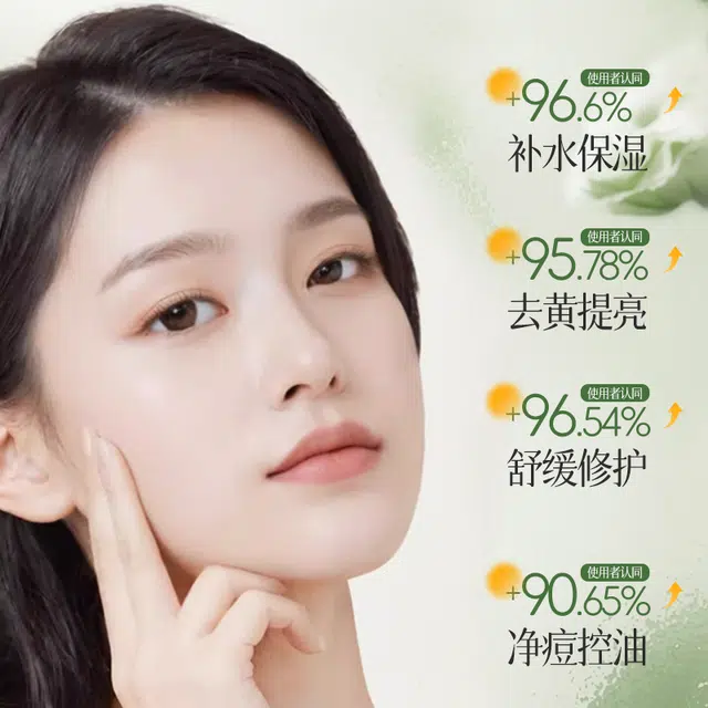 B5300ml+200ml