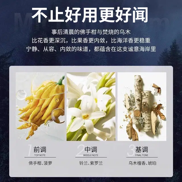 500ml