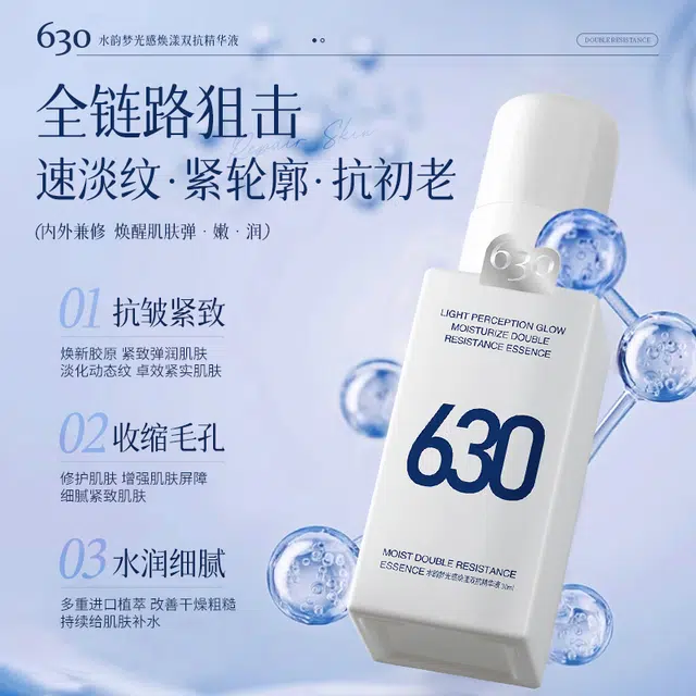 30ml