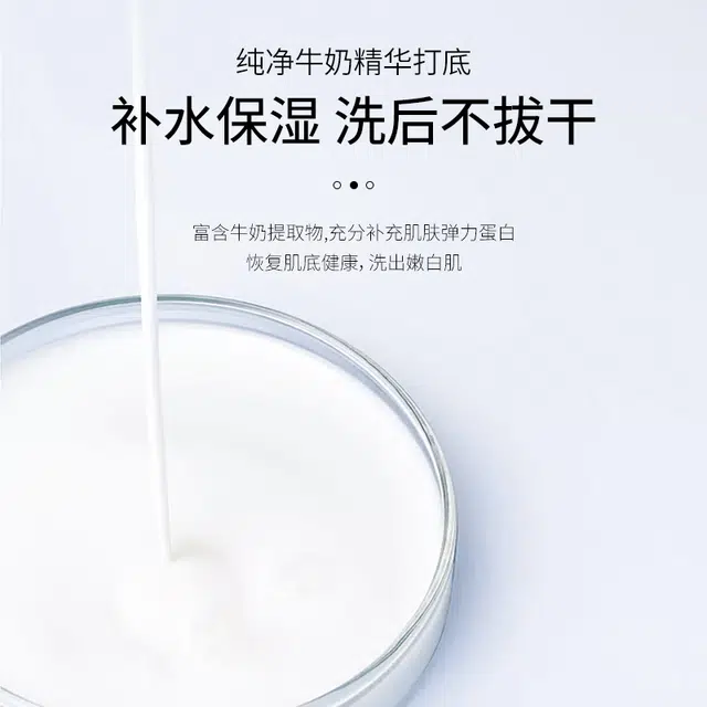 100g