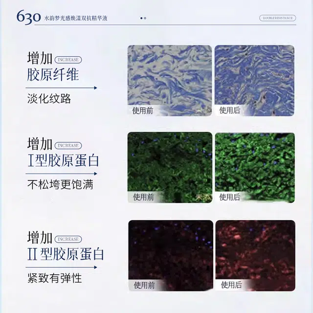 30ml