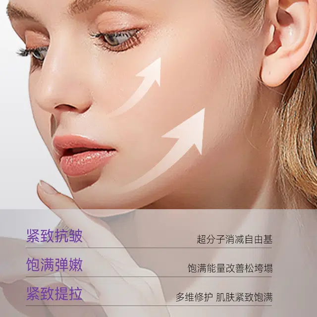 100ml