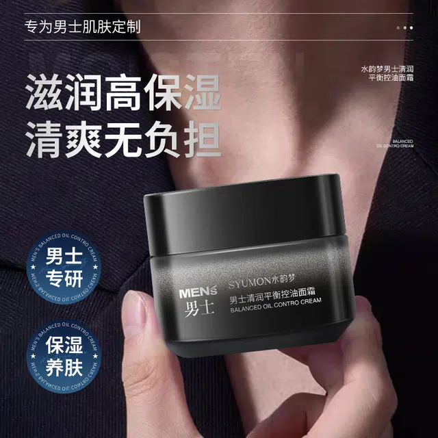 50g
