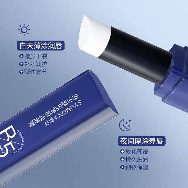 B53.5g