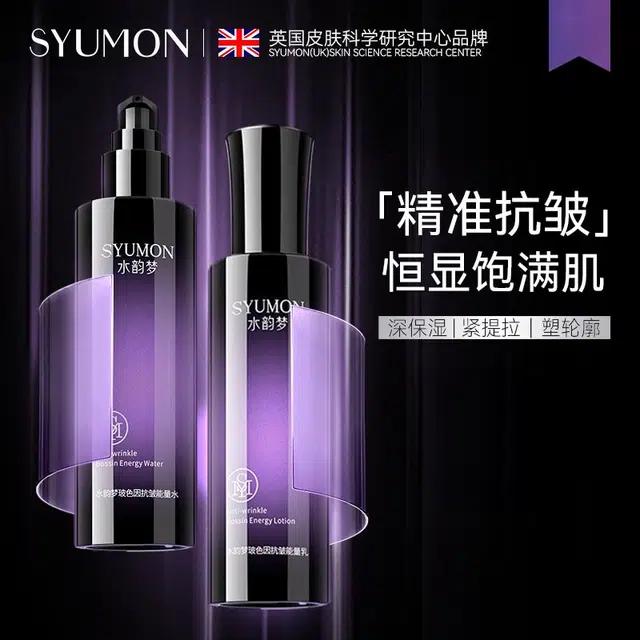 100ml