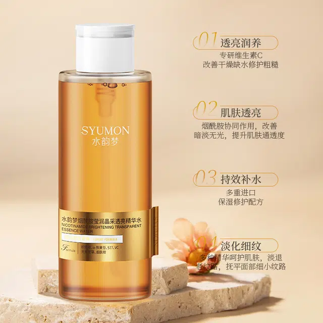 500ml