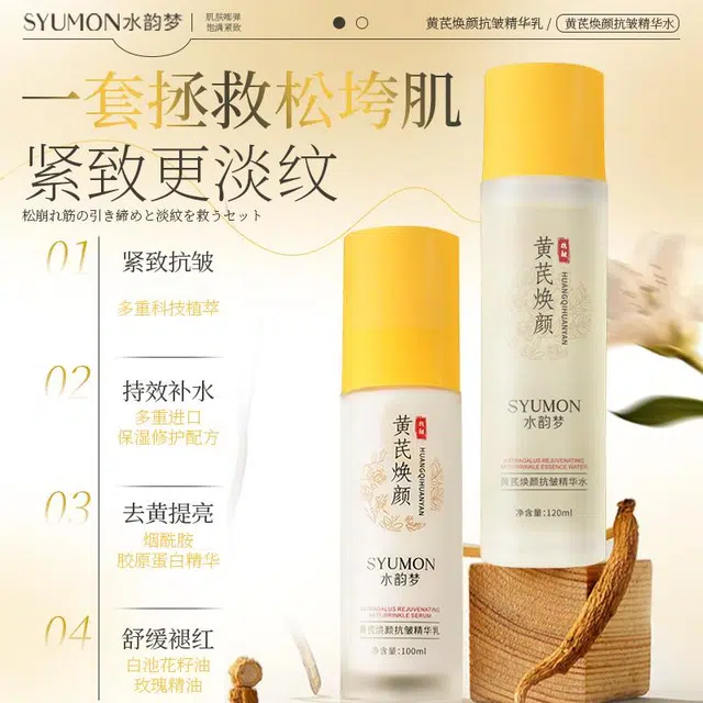 100ml
