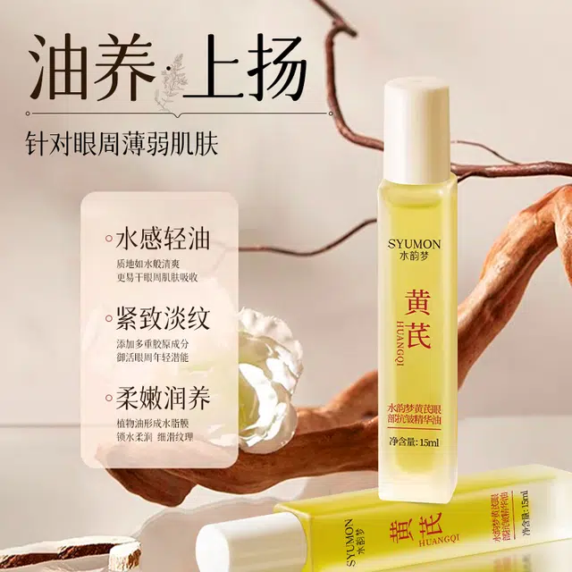 15ml