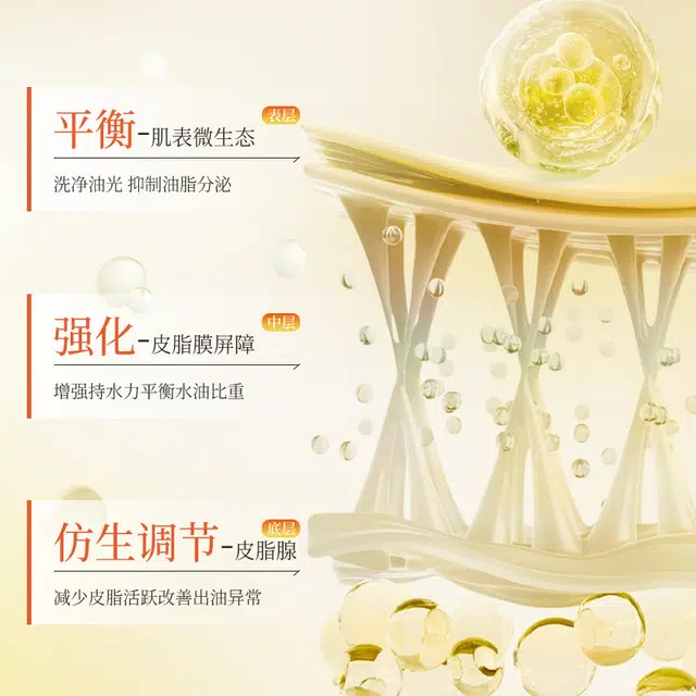 500ml