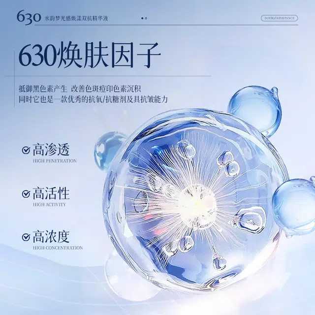 30ml
