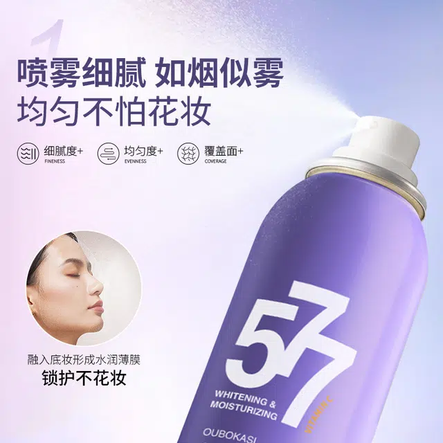 577120ml