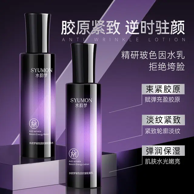 100ml