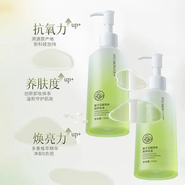 150ml