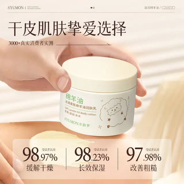 300g