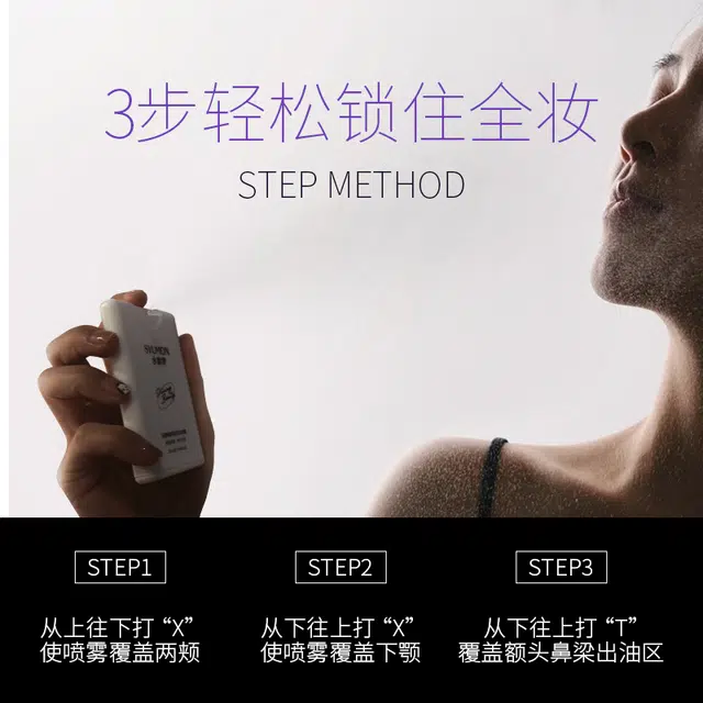 20ml