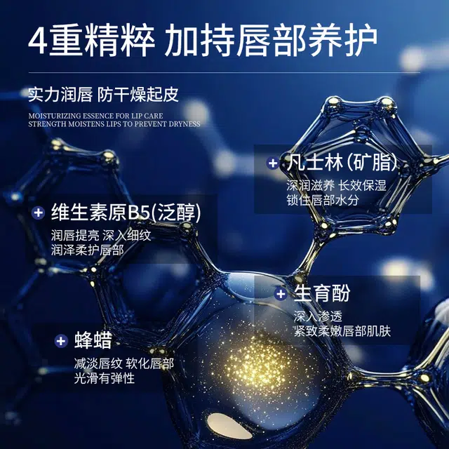 B53.5g