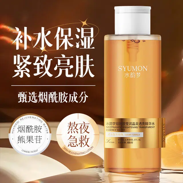 500ml
