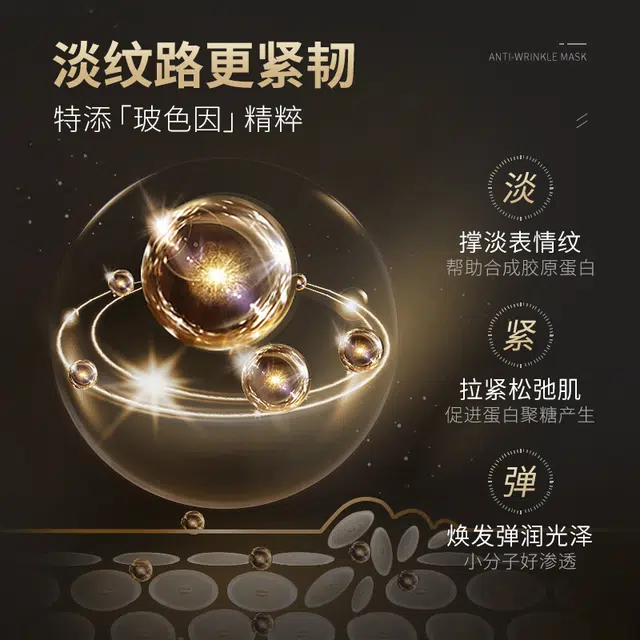 25ml*5