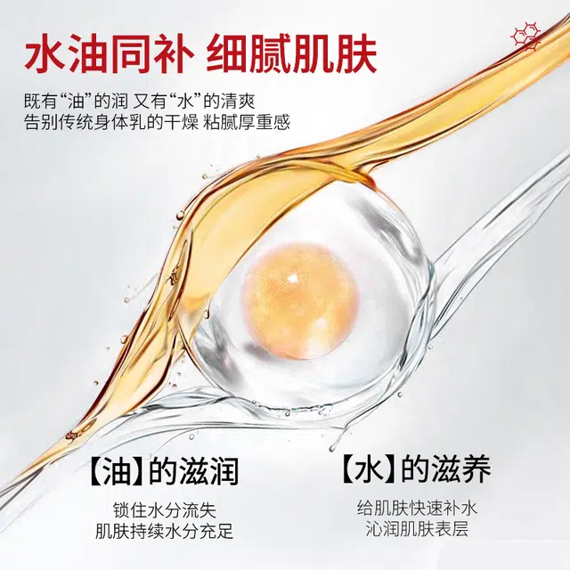500ml