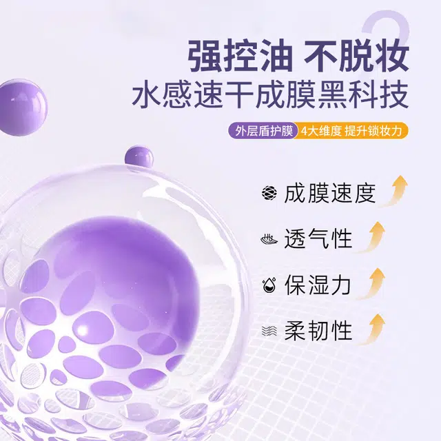577120ml