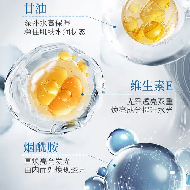 E100ml