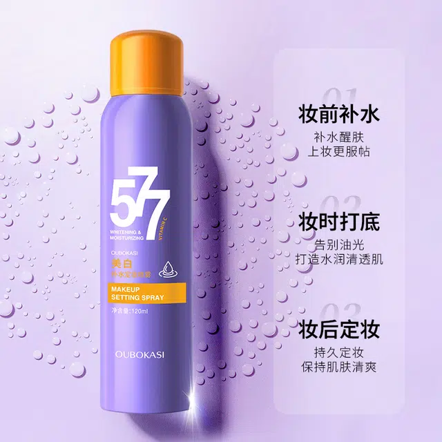 577120ml