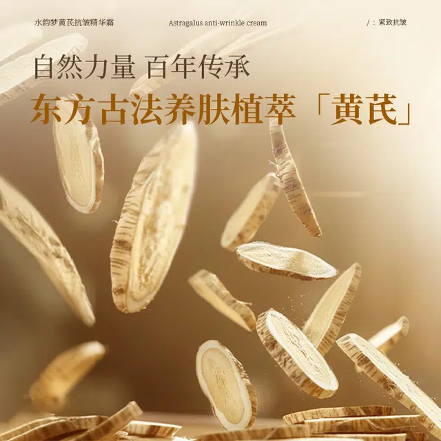 100g