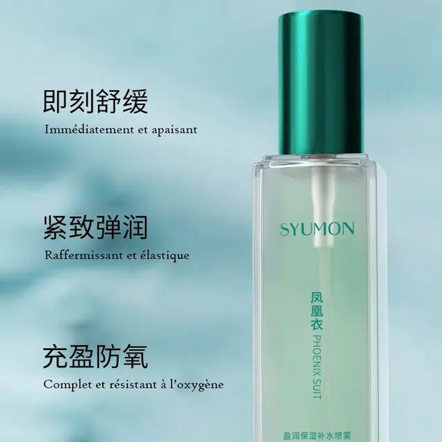 100ml