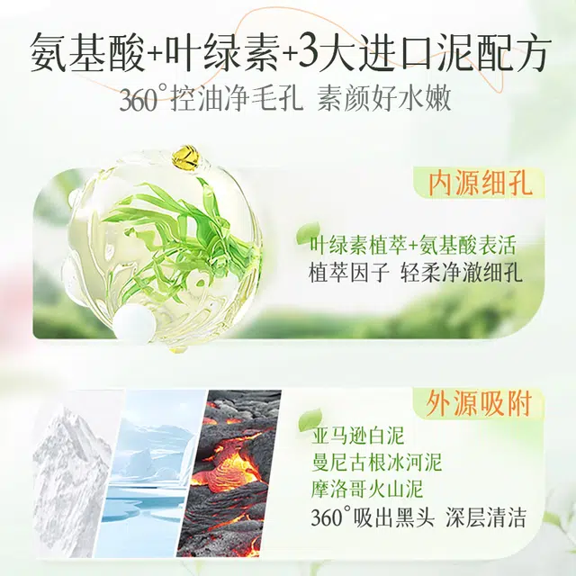 100g