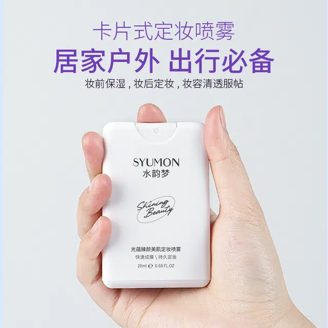 20ml