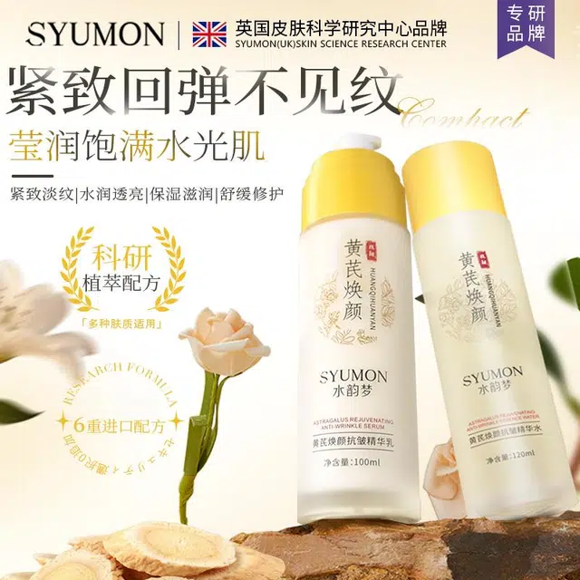100ml