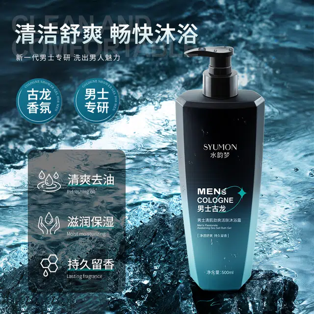 500ml