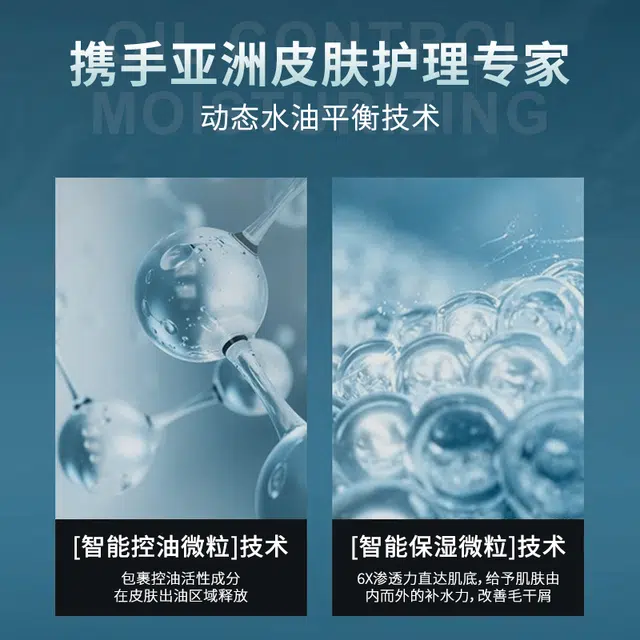 500ml