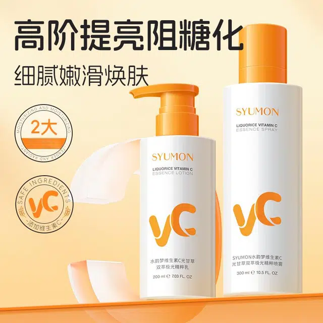 C300ml