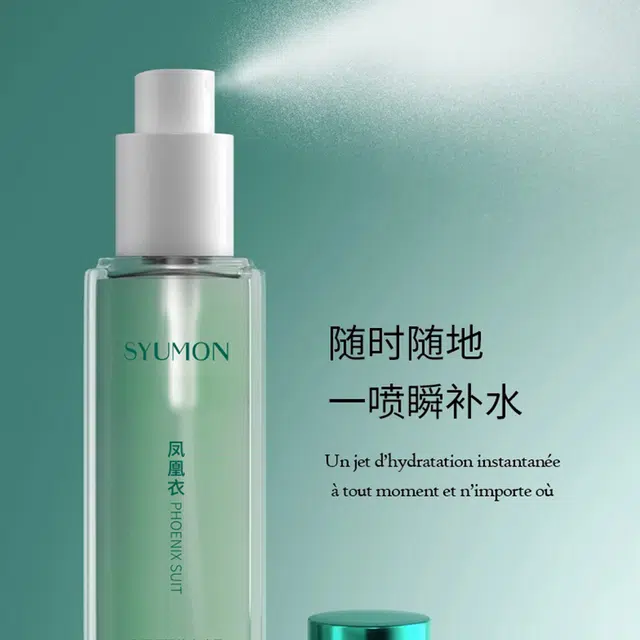 100ml