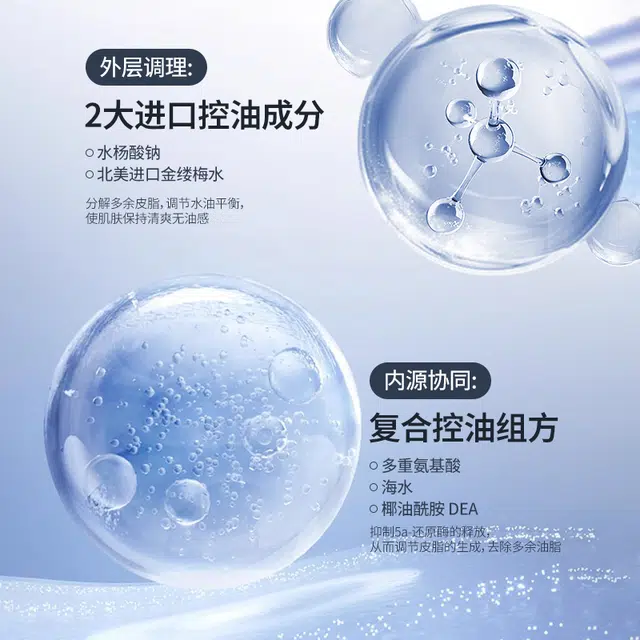 500ml