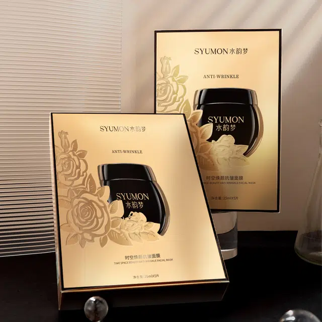 25ml*5