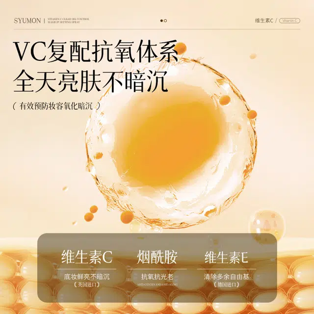 C150ml